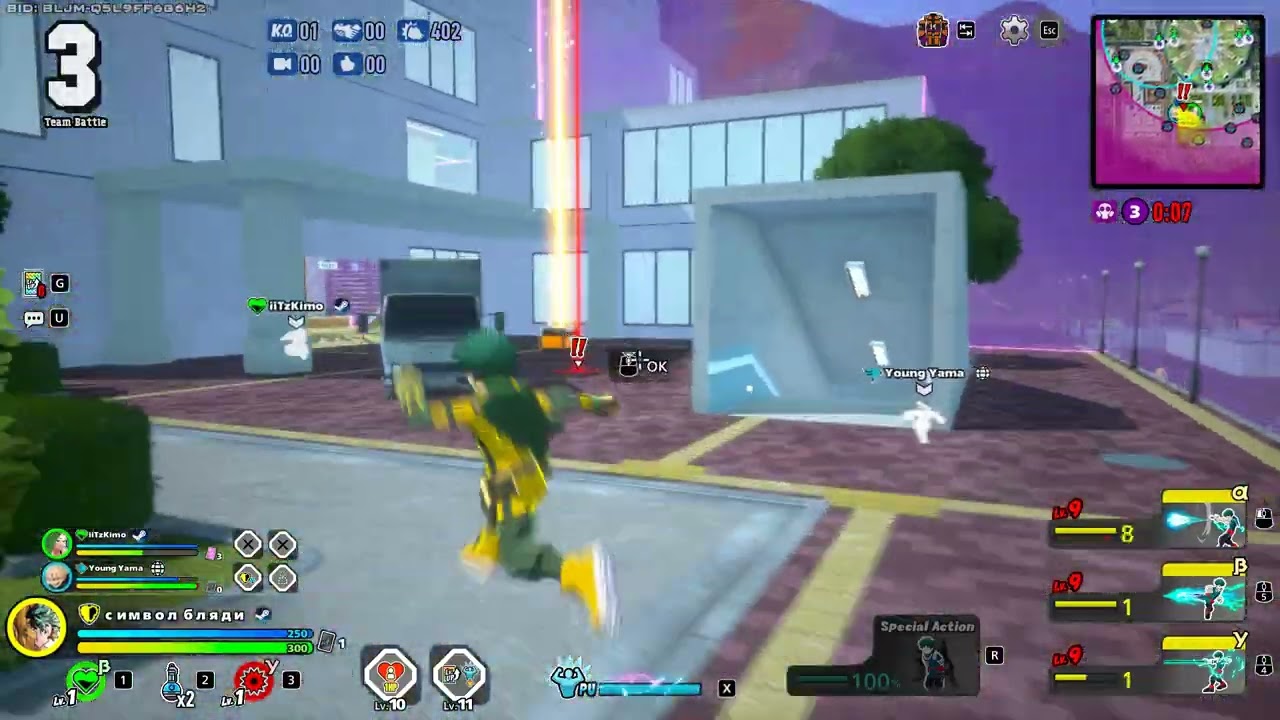 БЕЗДАРЬ ИГРАЕТ НА ДЕКУ В MY HERO ULTRA RUMBLE PART 3 (ЗАБЫЛ РЕГНУТЬ С НАЧАЛА ИГРЫ)