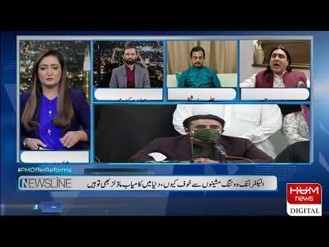 Live: Program Newsline with Maria Zulfiqar | 01 May 2021 | Hum News