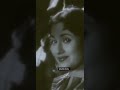 Madhubala ji#tera mera pyar amr#viral#bollywood #song #bihar #music #ipl#ytshorts #actress#ilf