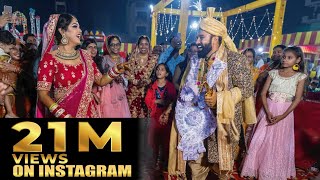 Palki Pe Hoke Sawar Chali Re || My Bridal Entry || Vishakha Vimal