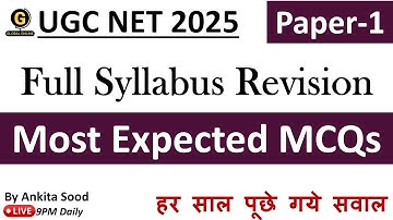 Expected MCQs for UGC NET Paper 1 | Full Syllabus Mock Test for December 2025