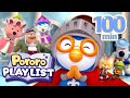 ⭐100min⭐ Learn Good Habits with Siblings! | Pororo Episode Compilation | 𝐏𝐥𝐚𝐲𝐥𝐢𝐬𝐭 | Pororo English