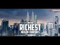 Top 10 Most Richest Muslim Countries In The World