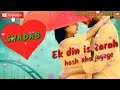 SHADAB name whatsapp status video Whatsapp Status Video Download Free