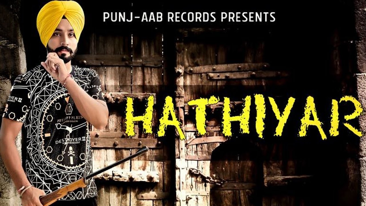Hathiyar