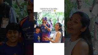 Almost Moye Moye moment 😂 #shortvideo #shorts #hitman #mumbaiindians #rohitsharma