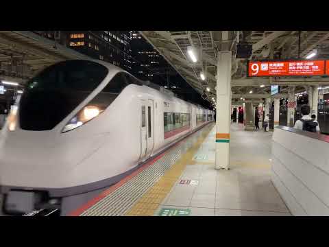 上野東京ラインE657系特急ひたち品川行き 東京駅到着シーン