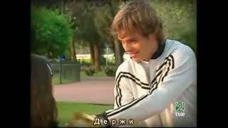 Benjamin Rojas  - I need your love  (Paloma y Franco)