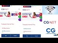 Cg net fiber internet postpaid plan use now pay later affordable and cheapest isp in nepal  cg net