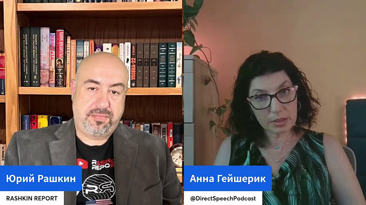 ВЫБОР  НЬЮ-ЙОРКА: СОЦИАЛИСТ-МУСУЛЬМАНИН КОРРУПЦИОНЕР И ОПАЛЬНЫЙ ГУБЕРНАТОР.  Анна Гейшерик у Рашкина