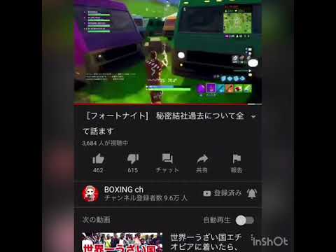 ゲーム実況で炎上したyoutuberのまとめ マハリンク