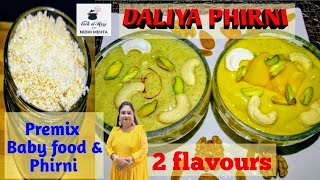Dhaba style Makhane Ki Phirni easily
