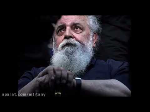 امشب به قصه دل من گوش میکنی از زنده یاد هوشنگ ابتهاج