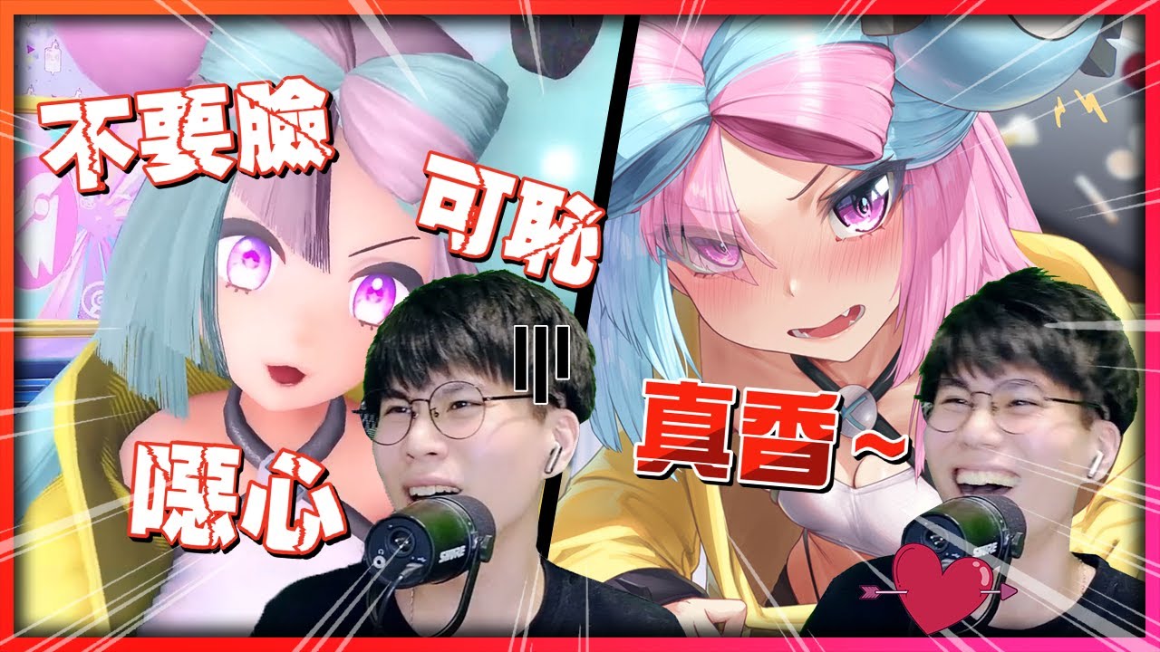 超噁心🤮帕底亞館主之恥！五分鐘之後：真香🤤！《寶可夢：朱紫》！【認真的阿芬】