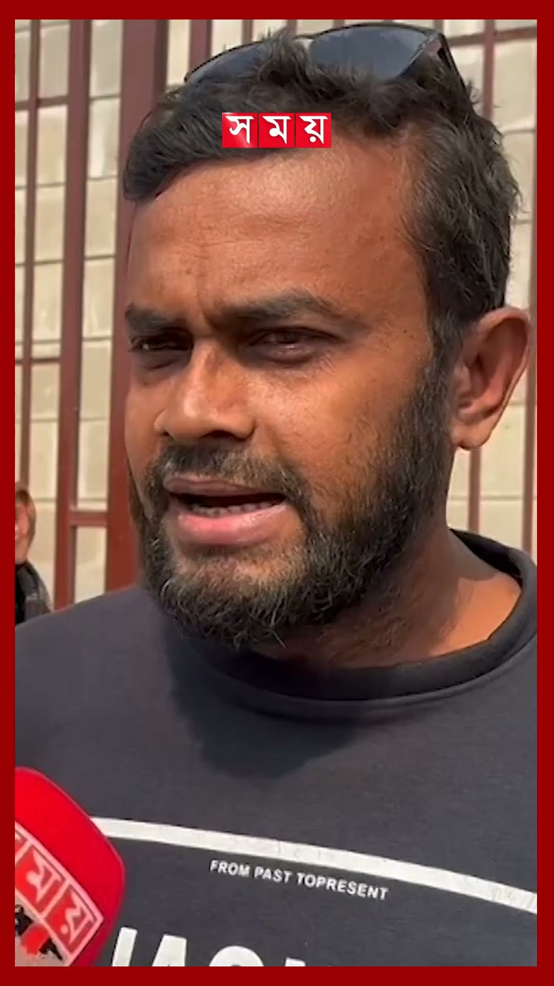 চাঁদপুরের ঘটনায় নি'হতদের পরিচয় মিললেও হয়নি মামলা #chandpurshiprobbery #police #shorts #somoytv