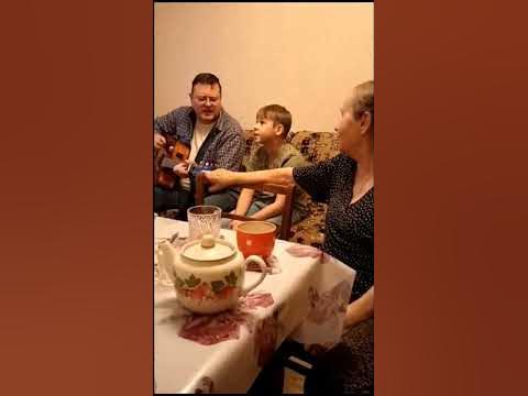 Дед с внуком развлекают гостей#shorts - YouTube