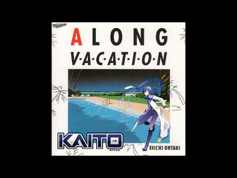[KAITO V3 Soft] - 恋するカレン  Koisuru Karen