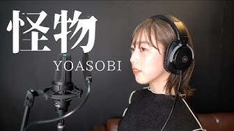 岡本真依 Youtube
