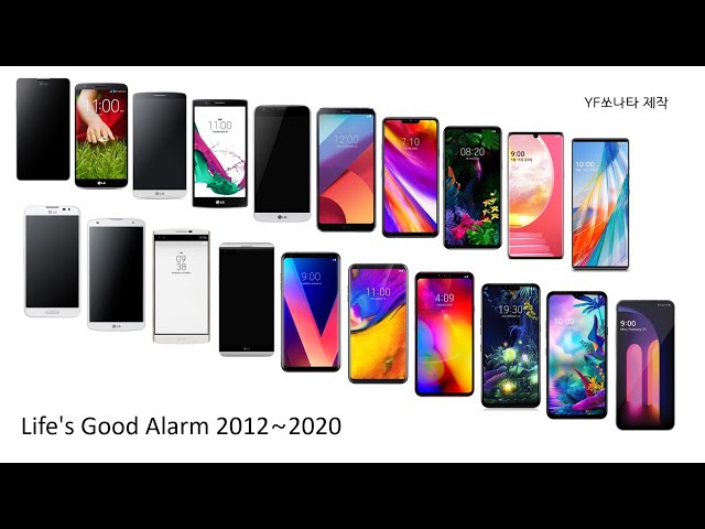 LG 플래그십 스마트폰 알람음 Life's Good Alarm(2012~2020) class=