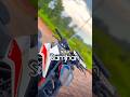 Bike life😌❤️ #motovlog #motorcycle #bikelover #ns200 #rider #bikelife #ride #shorts#automobile