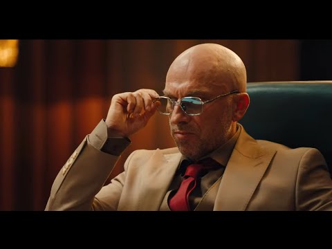 Колбаса — Официальный Трейлер (2025)