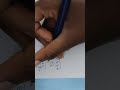 Let's take time relax simple addition.