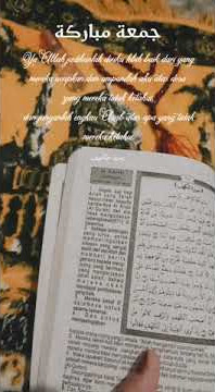 KULLUL QULUB AZ ZAHIR || JUM'AT MUBAROK STORY WHATSAPP