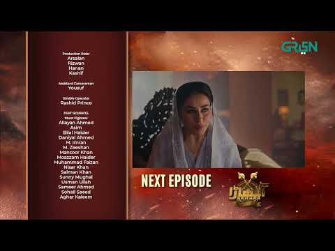 Akhara Episode 16 | Teaser | Feroze Khan | Sonya Hussain | Digitally Powered By Master Paints