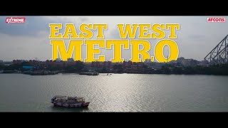 East West Metro, Kolkata