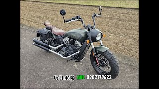 售 2020 Indian  Scout Bobber Twenty 1200 ABS