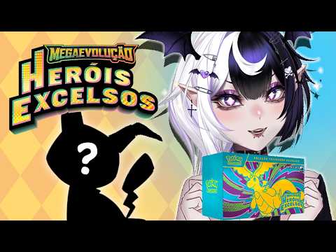EU ESPEREI TANTO POR ISSO… 😭【Heróis Excelsos】| ETB Pokemon TCG 🦇