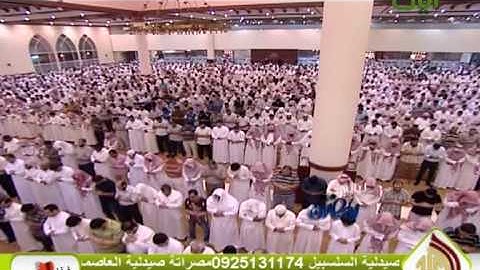 سورة المجادلة الشيخ ناصر القطامي ليالي رمضان
