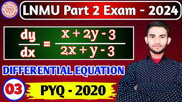 3.LNMU Part-2 Mathematics Honours Paper 4 VVI Question 2024 | B.sc Part-2 Important question 2024