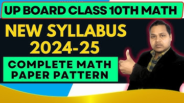 UP Board Class 10th Math Syllabus 2024-25 || Class 10 Math Model Paper || Math Paper Pattern