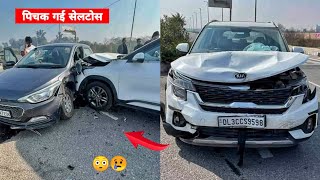 Kia SELTOS vs Hyundai i20 HIGH Speed Accident   