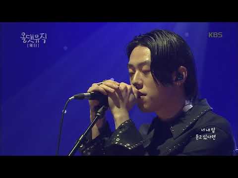 올 댓 뮤직 All That Music - 웨터 - 너. 20180510