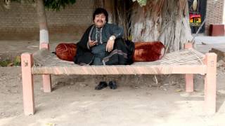 Asa Darwash Loga - Ejaz Rahi - Eid ul Azha - Latest Punjabi And Saraiki Song 2016
