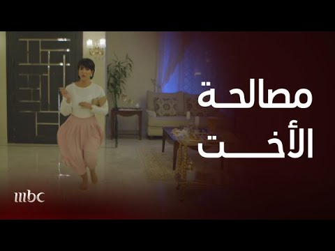 وأنا أحبك بعد شكل الخطبة عبارة عن ركض ولما كلمة أحبك تجي بالوقت المناسب