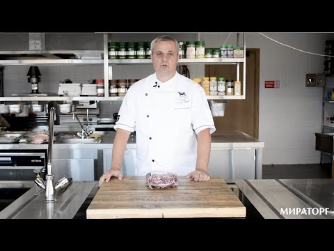 Разделка отруба Скёрт из мраморной говядины Black Angus
