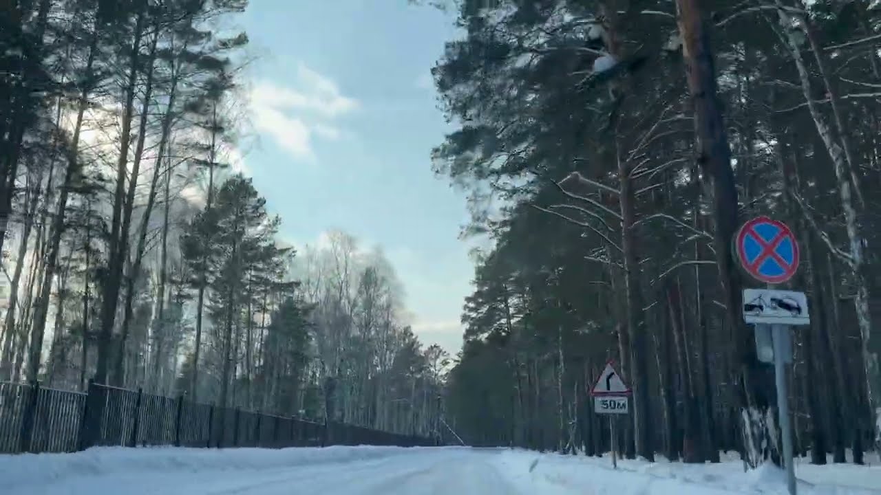 Тюмень сегодня 7-3-2026. -8С.