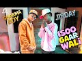 SHARMA BOY Ft JIRDAY 2025 ISOO GAAR WALI HEES CUSUB SHARMA BOY Ft JIRDAY 2025 ISOO GAAR WALI HEES CUSUB