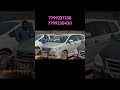 MIDIAM PRICESలో ఈ ఆదివారం కార్లు  7799237238,7799230430.#lowbudgetscars #lowprice #carssale #carshow