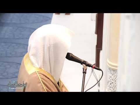 تلاوة رائعة من سورة الزخرف للشيخ ناصر القطامي 28 4 1440