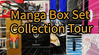 My Manga Box Set Collection Tour Tips for Collecting