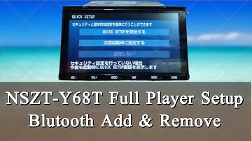 Full Player Setup NSZT-Y68T // Blutooth Add & Remove NSZT-Y68T // Bangla Review // Sheikh Tamim