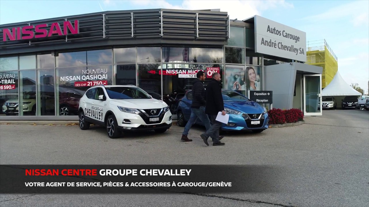 You nissan регистрация You nissan регистрация