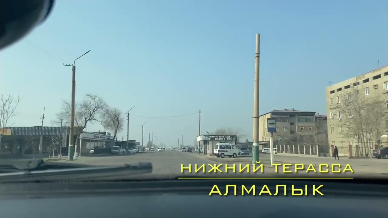 Татка алмалык нет доступа друзей. 5 Школа город Алмалык. Город Алмалык Ташкентская область. Население города Алмалык. Алмалык Узбекистан . Хим. Городок..