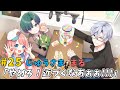 【ラジオ】第25回 コロパRADIO‼「先生の…黒歴史ですか、、」【Vtuber】