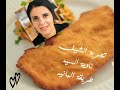 بانيه نادية السيد جربت طريقتها فى البانيه وطلعت Nadiaelsayed 
