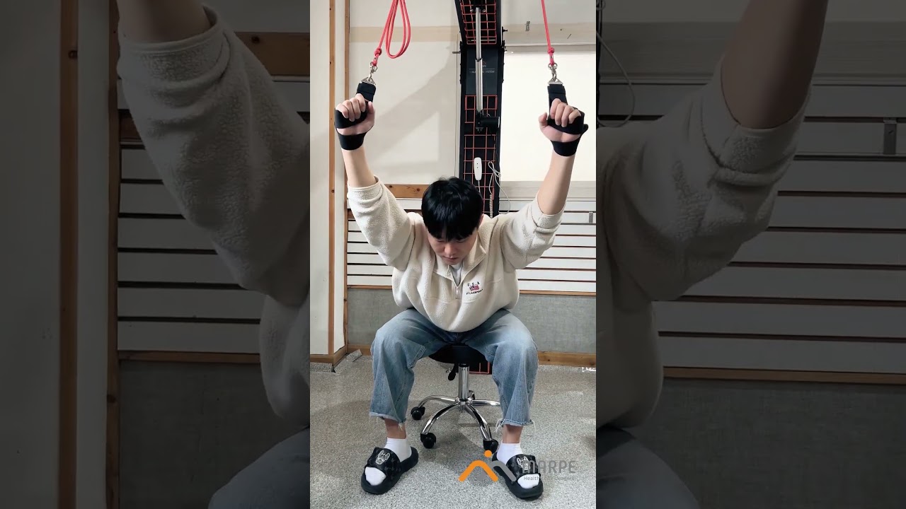 Marpe 2025 THORASIC SPINE EXTN